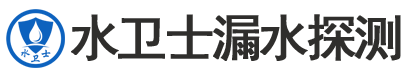 鄂州暗管漏水检测